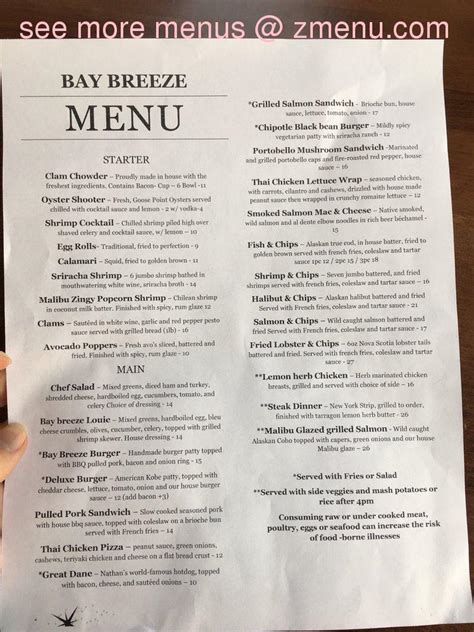 birch bay cannabis menu  Elite Cannabis - Bay City