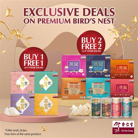 birdsnest promo code  That's why we work hard to collect all the latest money-saving coupon codes, promotional codes, discount codes, and deals for Birdsnest