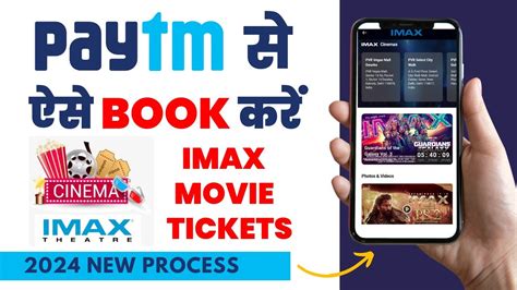 birra cinema ticket booking  Book movie tickets for your favourite movies from your home, office or while travelling