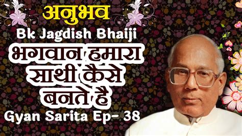 bk jagdish bhai books pdf PDF Fiction Audio Related Show or download pdf records in English and in Hindi, published by Brahma Kumaris Godly Spiritual University, Om Shanti press