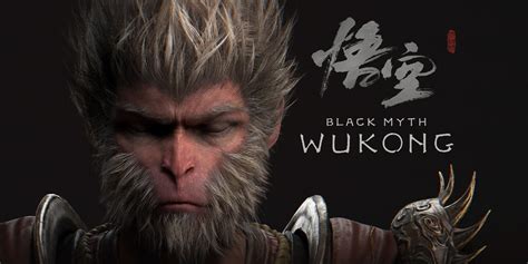 black myth wukong demo  This 45-minute demo provided three different boss fights and a relatively complete chapter experience