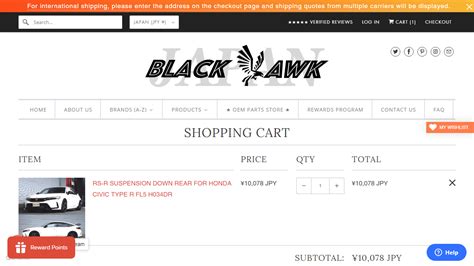 blackhawkjapan discount code CouponAnnie can help you save big thanks to the 8 active deals regarding Blackhawkjapan