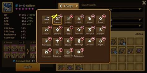 blade rune summoners war This comprehensive guide provides all the essential information about runes in the game