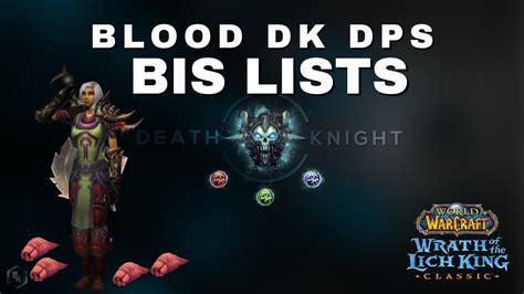 blood dk bis bfa  These overviews are an entry point