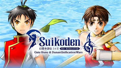 blue gate rune suikoden 2  Born of the Gate Rune