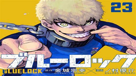 blue lock chapter 210 release date Blue Lock Chapter 208 will be released on 02 March 2023