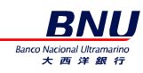 bnu網上銀行  每月派發保證年金入息