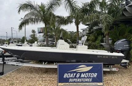 boat motor superstores Contact dealer for details