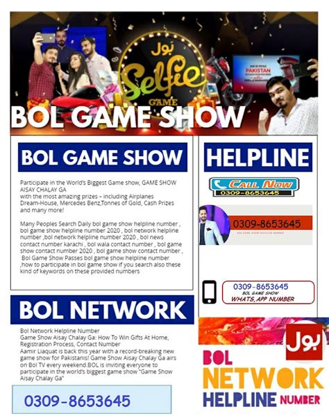 bol game show lucky draw Watch All the Latest Full Episodes 2023 & Viral Clips from BOL N