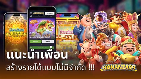 bonanza99 slot Tetapi, anda harus mengetahui 8 situs judi slot online terpercaya di tahun 2022 ini dengan rekomendasi dari BONANZASLOT88 yang paling cocok untuk anda mainkan : Slot Online Pragmatic Play Indonesia