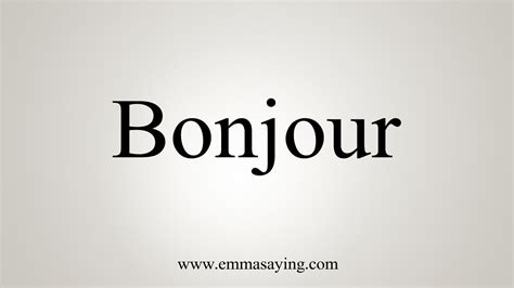 bonjourno in english  In France, saying bonjour in French is a sign of respect and a cultural norm