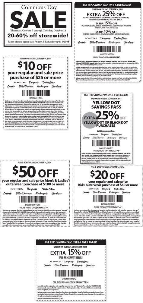 bonton coupons  Bookmark this page and keep checking back to find new Pocket Hose promo codes