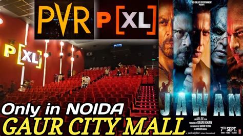 bookmyshow gaur city mall  UAE