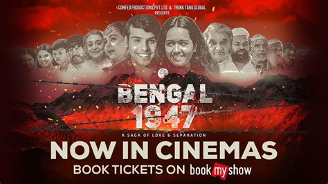 bookmyshow suraj cineplex Movies Now Showing