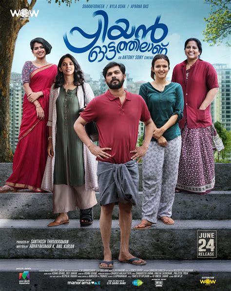 bookmyshow thrissur deepa  Class by a Soldier (2023), Drama released in Malayalam language in theatre near you in thrissur