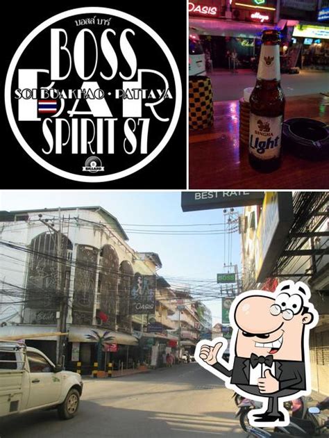 boss bar pattaya  from