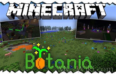 botania vivid grass  Zone