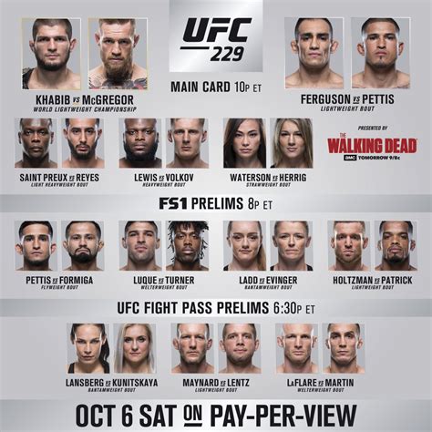 bovada ufc 229  The prize has a maximum value of $750 with a favorable 5x rollover