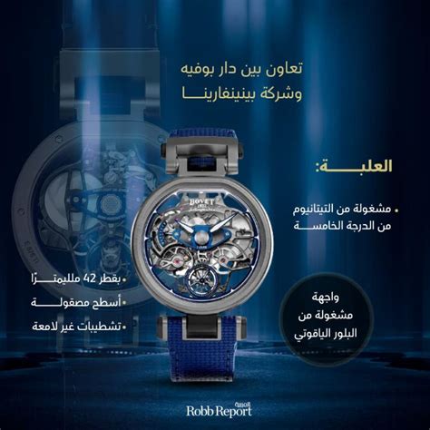 bovet agencies in kenya 100 PTC Ads kshs