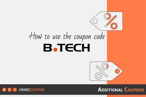 bpc tech discount code  On average, we find a new Blade-Tech coupon code