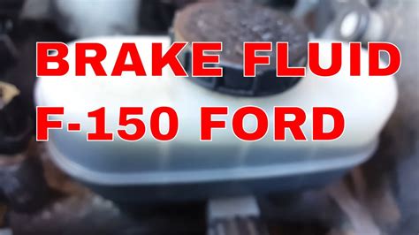 brake fluid type for 2000 ford escort zx2  One brand name is Cunifer
