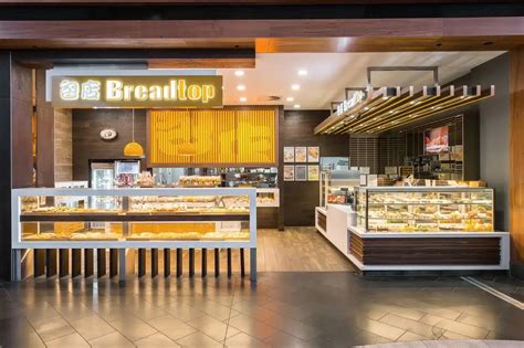 breadtop sunnybank  07 3345 7500