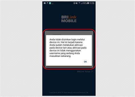 brilink mobile tidak bisa login  Balas