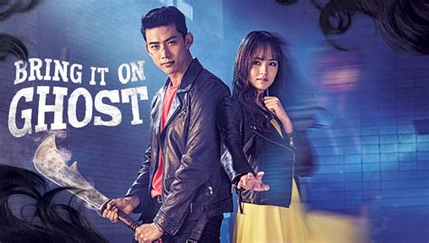 bring it on ghost ep1 Catch the Ghost Episode 1; Episode 2; Next Episode will come as Dubbed