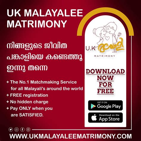 british malayali matrimonial  A large number of Hindus and Christians are Malayalees