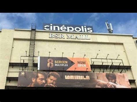 bsr mall cinepolis movie show timings  Privacy Note