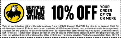 buffalo news promo code Verified coupon Shipping Black Friday Week: Buffalo News Coupon Code: Free Shipping on Up to 500 Second Chance Bet