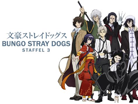 bungo stray dogs aniwatch.to  Bungo Stray Dogs Dead Apple (Dub) Ep 1/1 Movie 
