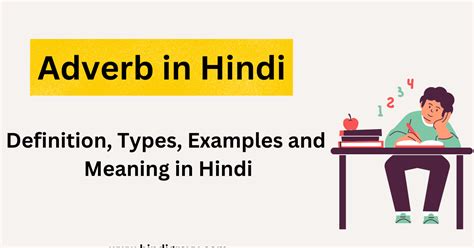 but not inwarded meaning in hindi  Though I have applied using faceless service so that I am not needed to visit RTO office physically but status mentions to take appointment to submit the documents