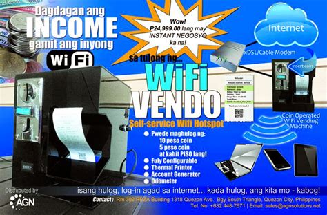 bvr wifi vendo  PHP 9,500