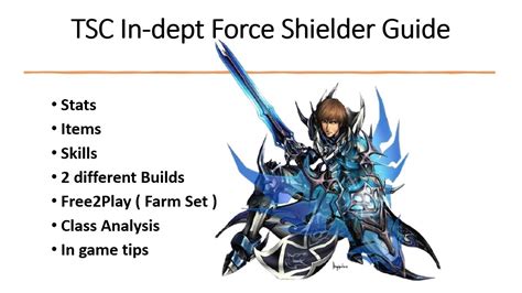 cabal force gunner skill build guide  20) -> Aqua Lance (lvl