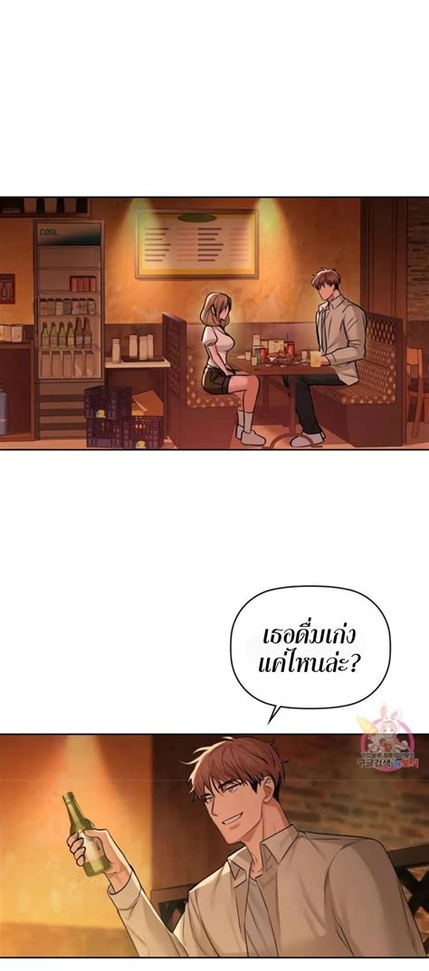 caffeine manhwa 42  As many as 85% of Americans consume caffeine daily, with the average cup of coffee containing anywhere from 40 to 150 mg of caffeine