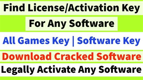 camsbot license key <b>erocS OES </b>