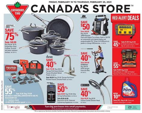 canadian tire 1030  ‌