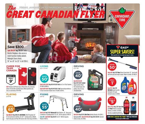 canadian tire flyer brampton  Canadian Tire Brampton ON 10 Great Lakes Dr