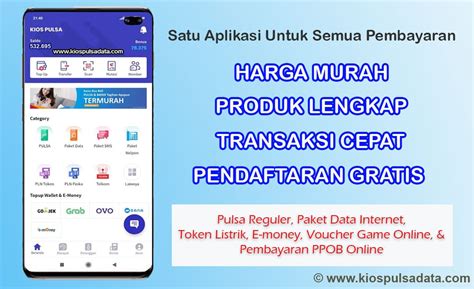 cara cek saldo deposit pulsa  1 Okt 2014 -