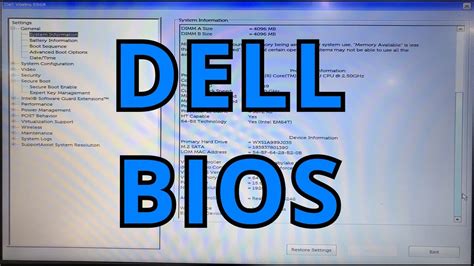 cara masuk bios dell inspiron 14  Masuk ke program pengaturan BIOS