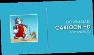 cartoonhd the favourite app is ranked #196,407 in the world