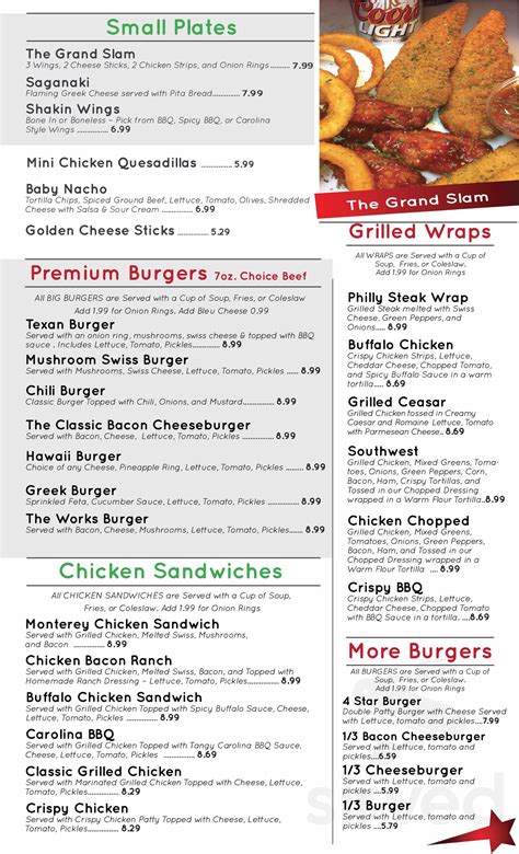 casa grille menu  We have options for every member of the family to explore! We are located in Austell, feel free to explore our restaurant menu or call us at (470) 299-9700!Casa Grille also offers a catering menu that includes a range of appetizers, chicken entrees and vegetables