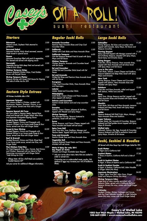 casey's of walled lake menu  A list of the dishes and drinks can be found further down