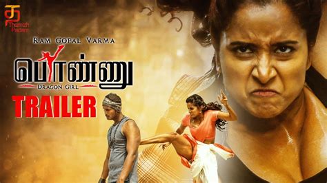 cashback 2006 full movie download in tamil  Storyline: As the Mayan kingdom faces its decline, the rulers insist the key to prosperity is to build more temples and offer human sacrifices