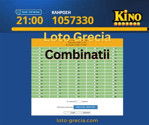 cauta combinatii loto grecia 10