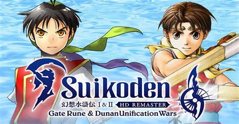 celadon urn suikoden 2  According to one of the users there, you need to have 2 settings in XBSX2 as per the below (both found in the Enhancements menu): CRC Fix Level - "None (Debug)"