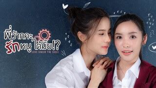 celebrity ep 5 eng sub bilibili 6K Views Mar 3, 2023