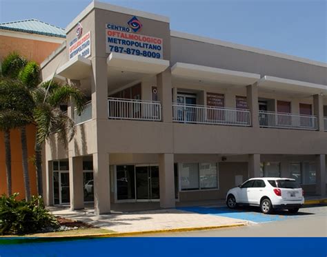 centro oftalmológico de arecibo fotos  1376639575