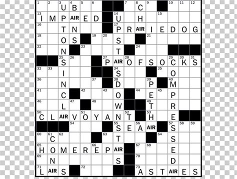 certain dan word  We will try to find the right answer to this particular crossword clue